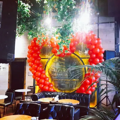 Balon Yağmuru ve File Dökme Organizasyonu