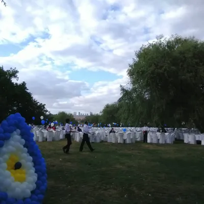 Ankara Kına Gecesi Organizasyonu: Taht Kiralama ve Süsleme Fiyatları